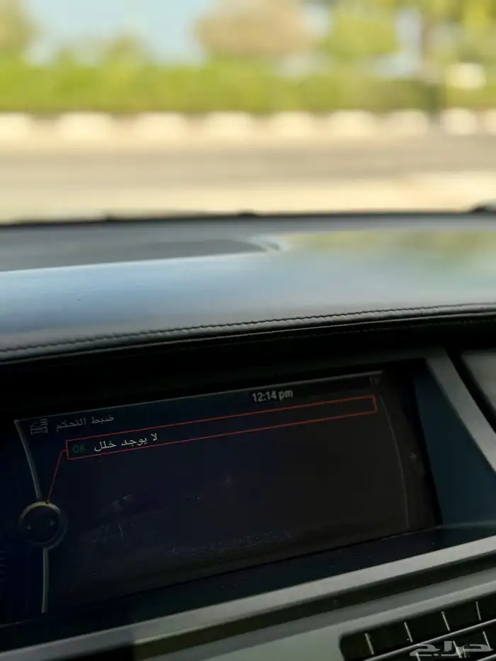 بي ام X6 مديل 2013 قمة بالنضافة 20