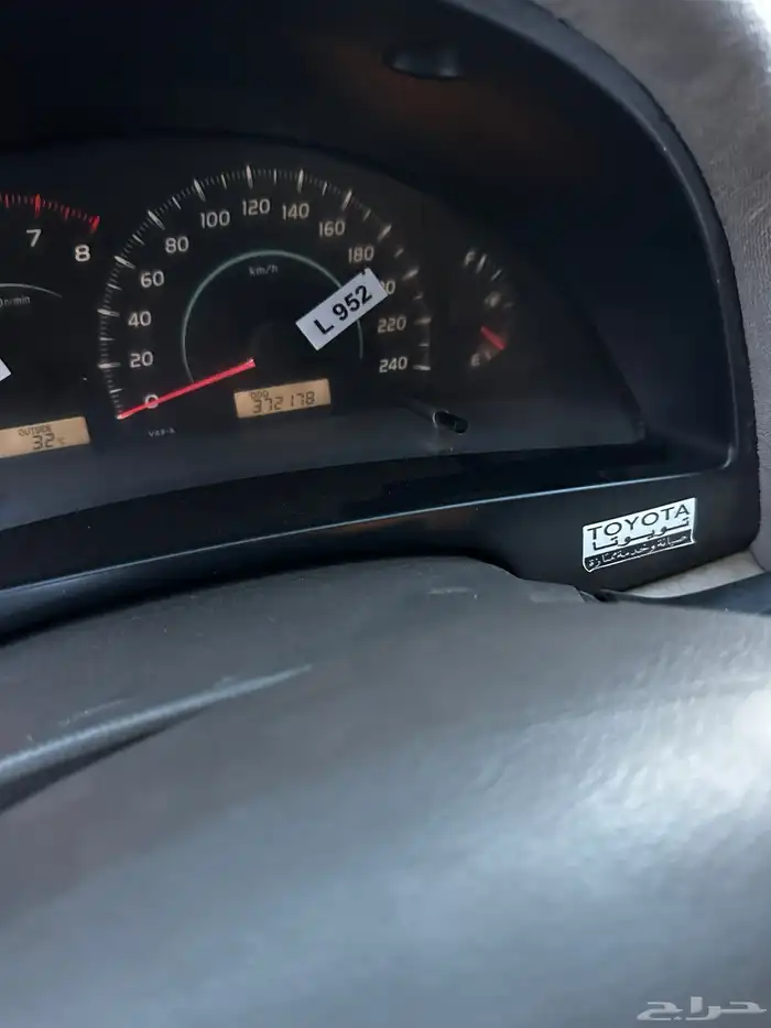 كامري مديل 2007 القير تماتيك 5