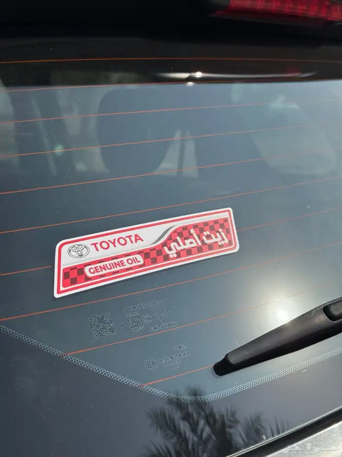 تويوتا اوربان كروزر 2023 GL بحالة الوكالة 12