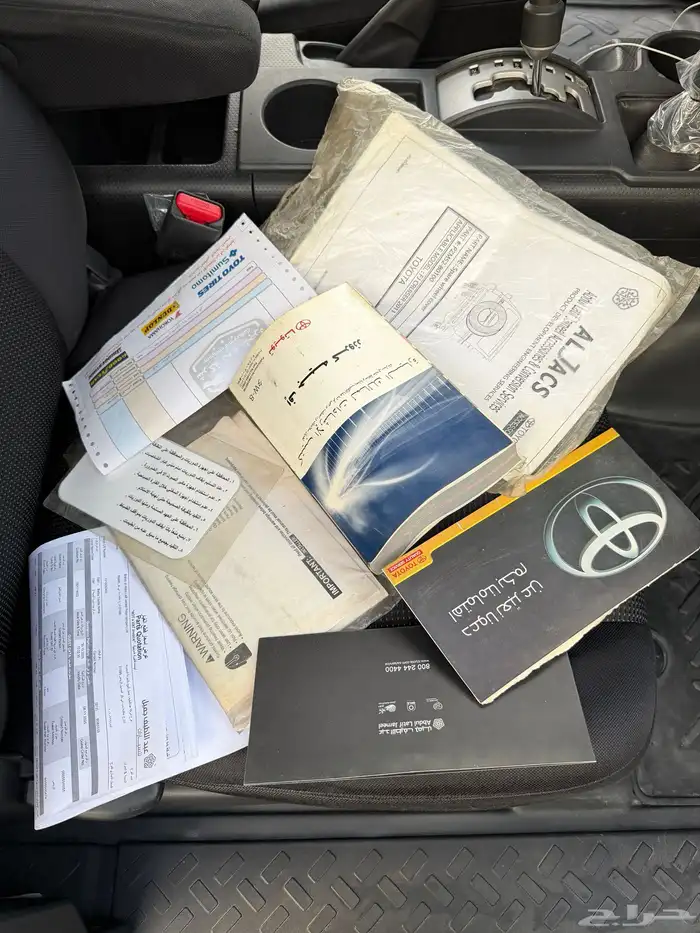 اف جي 2014 عداد 73 20