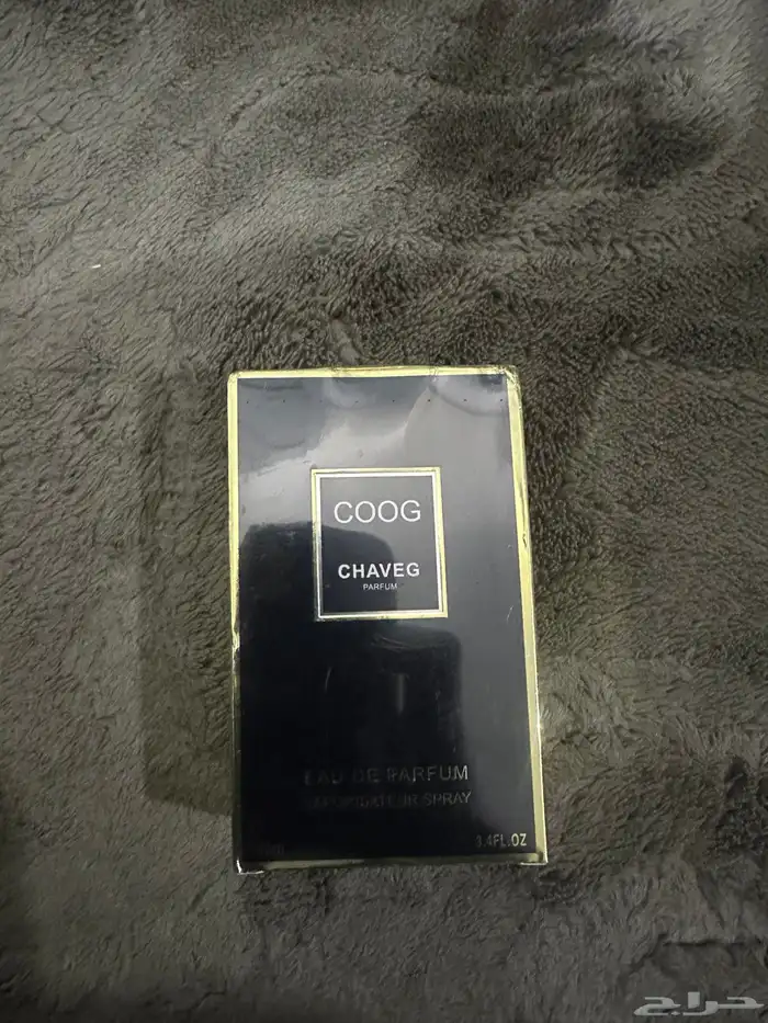 عطور مستوحاة من الخارج بسعر مناسب 1