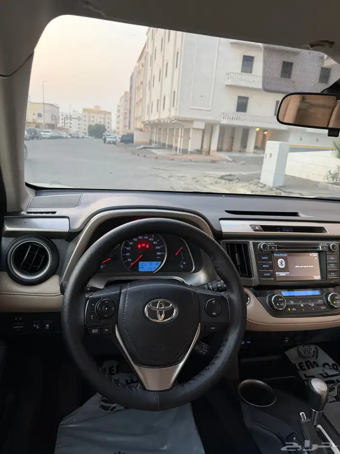 راف فور2015فل كامل دبل 14