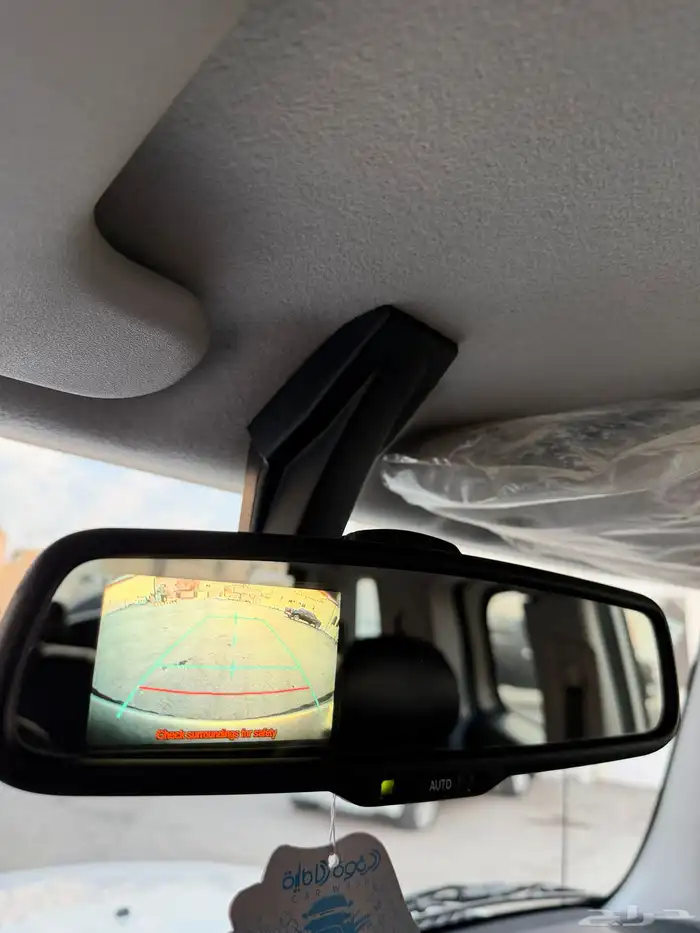 اف جي 2014 عداد 73 17