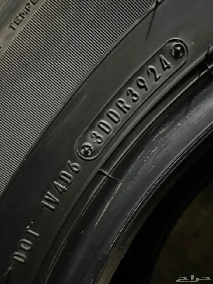 كفرات  دنلوب مقاس 265 70 18 9