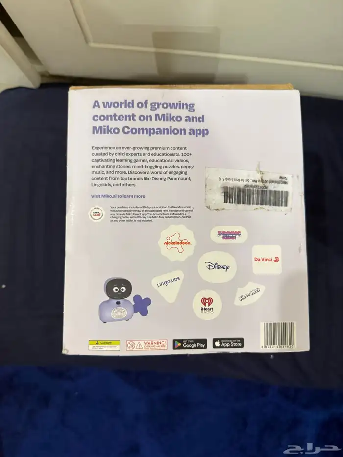 ميكو مينى روبوت ذكاء اصطناعي للأطفال 6