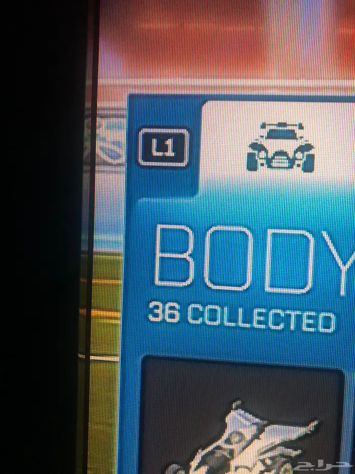 حساب روكت ليك من 2018 7