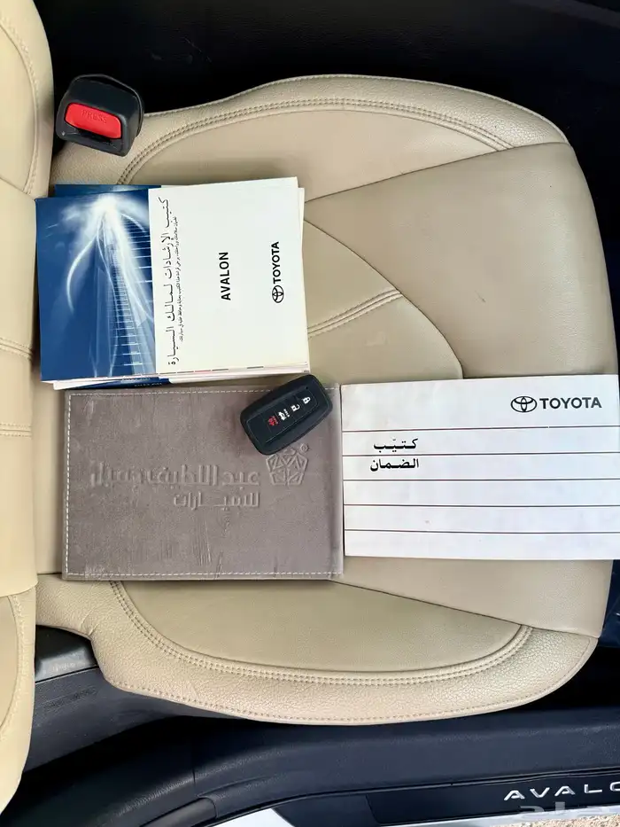 افالون 2020 تورنق نظيف 30