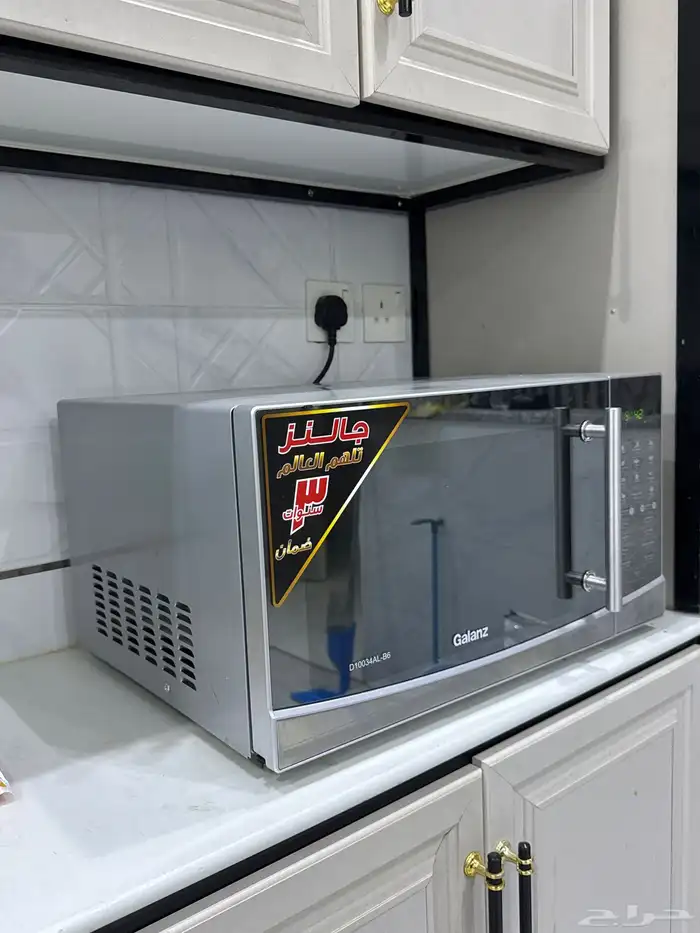 مكرويف رقمي جالانز 34 لتر ( استعمال اقل من سنة ) مع كرتونه 2