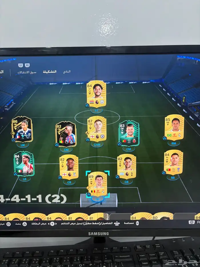 تشكيلة فيفا وشريط فيفا 0