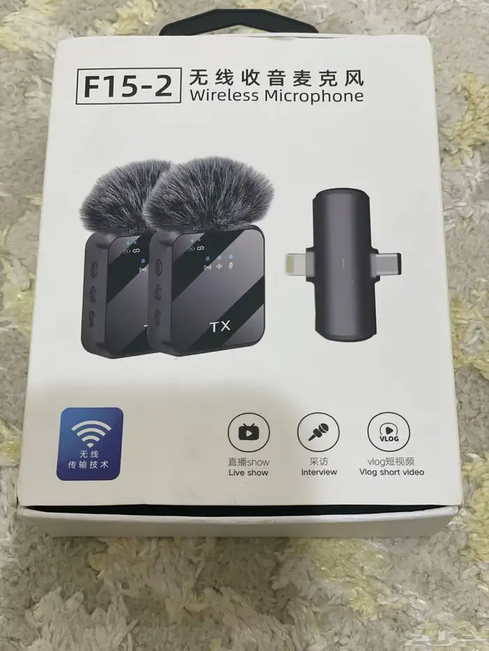 مايك للمقابلات والفلوقات 0