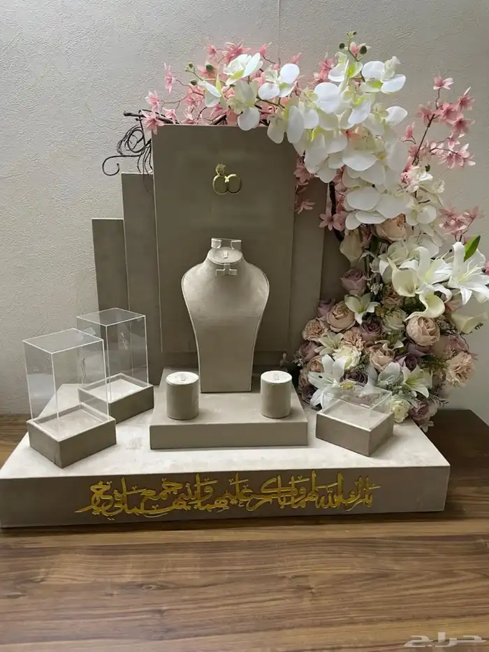 عربية ملكه 0