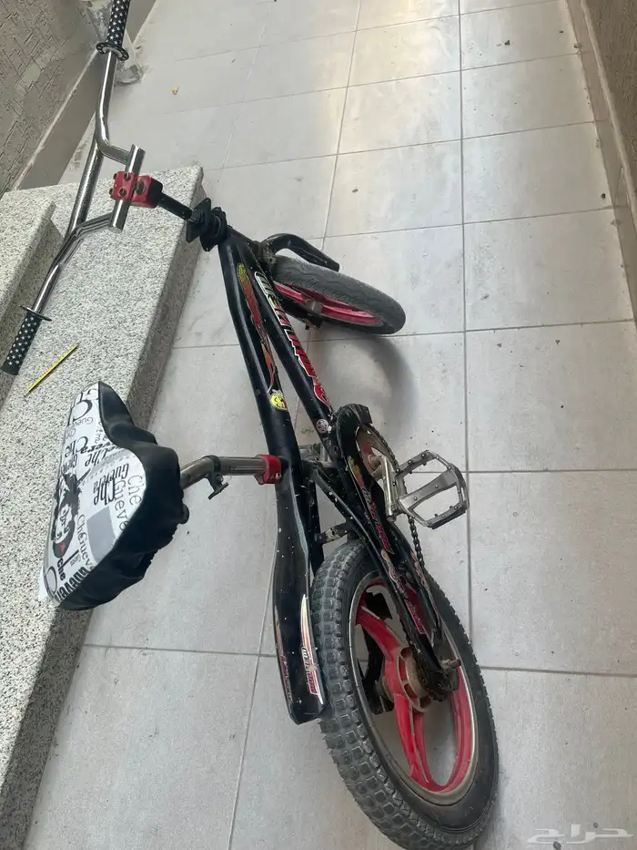 سيكل كوبرا 1