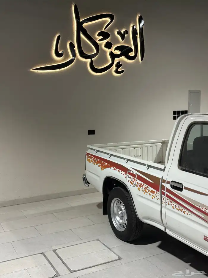 هايلوكس 2002 سعودي غماره ماشي 58 الف( تم البيع) 5