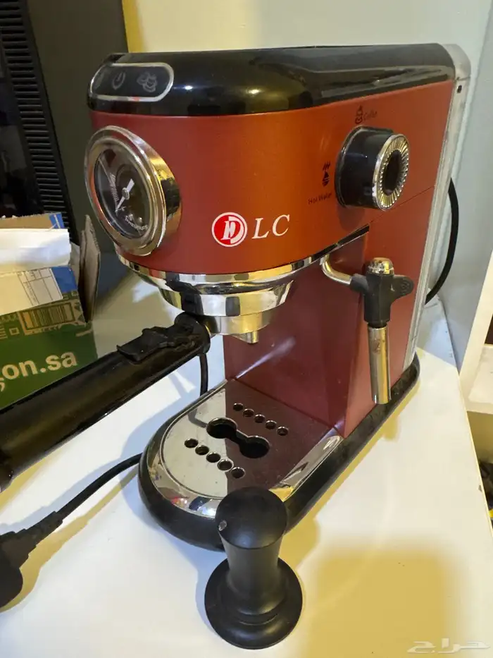 الة اسبريسو من DLC 1