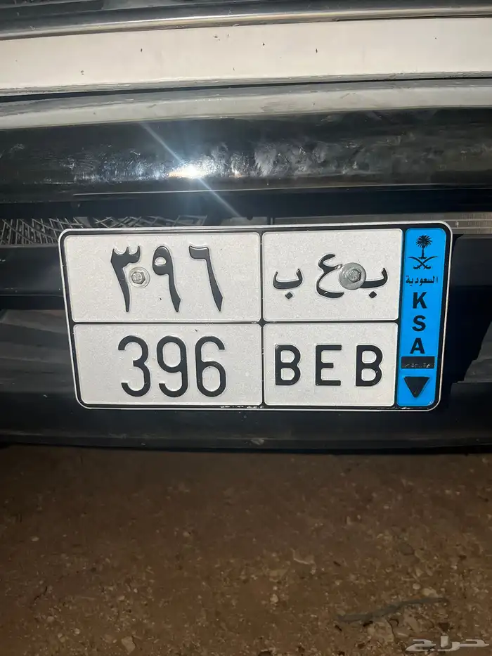 لوحة مميزة 0