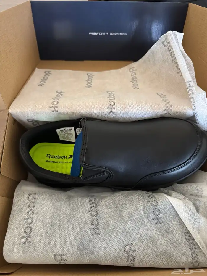 سيفتي شوز ريبوك 2