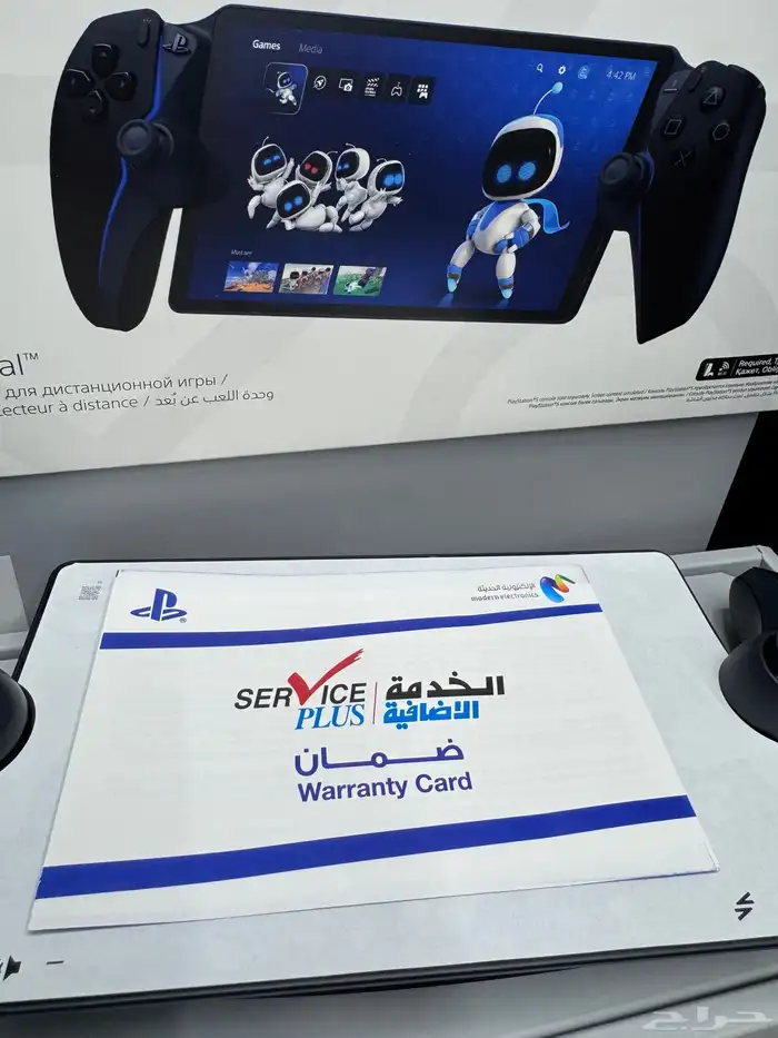 سوني بلايستيشن بورتال مستخدم شبه جديد فقط ب450 4