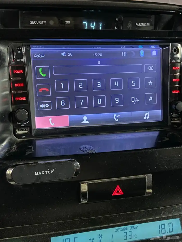 جي إكس آر 2008 8