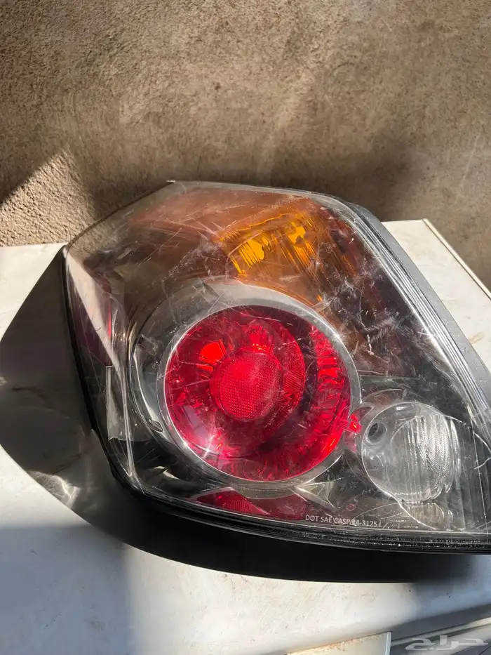 اسطب التيما 0