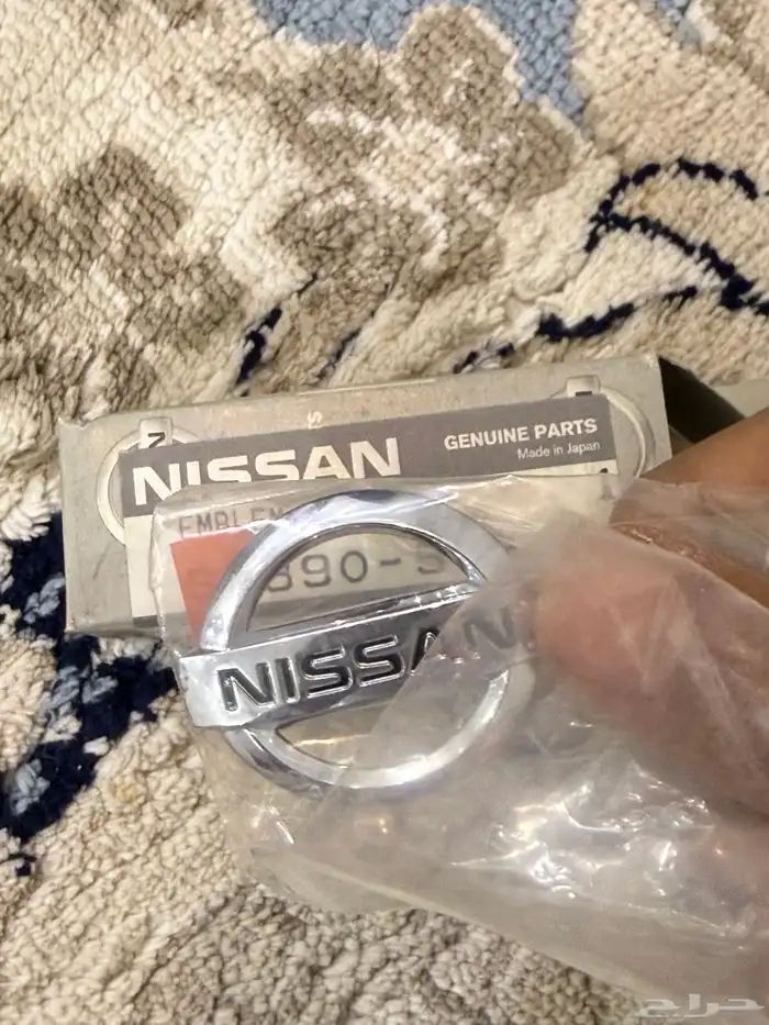 قطع مكسيما 1