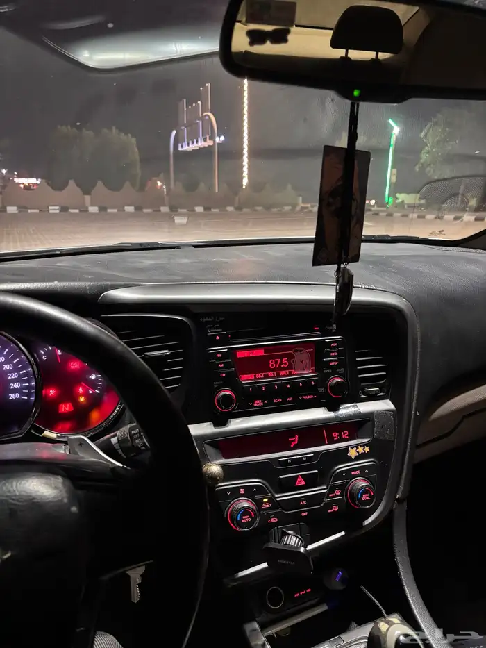 اوبتما 2012 فلك كامل 7