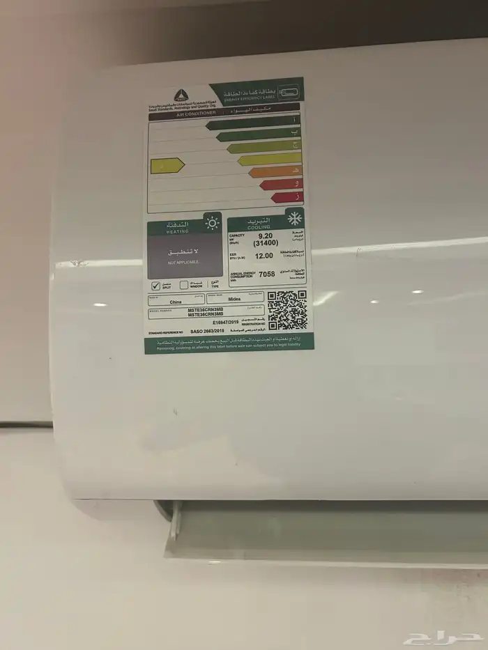 أثاث مكتبي كامل 18