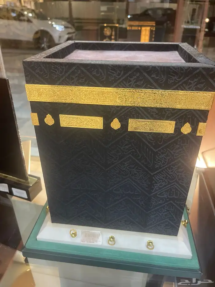 هدايا دعائية 27