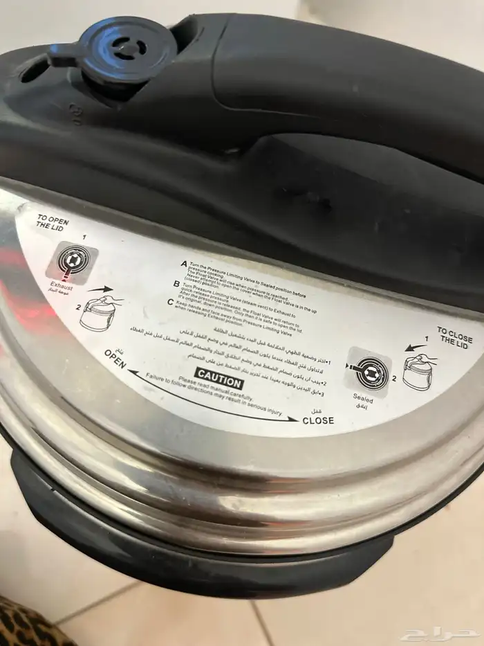 قدر كهربائي دايسون 3