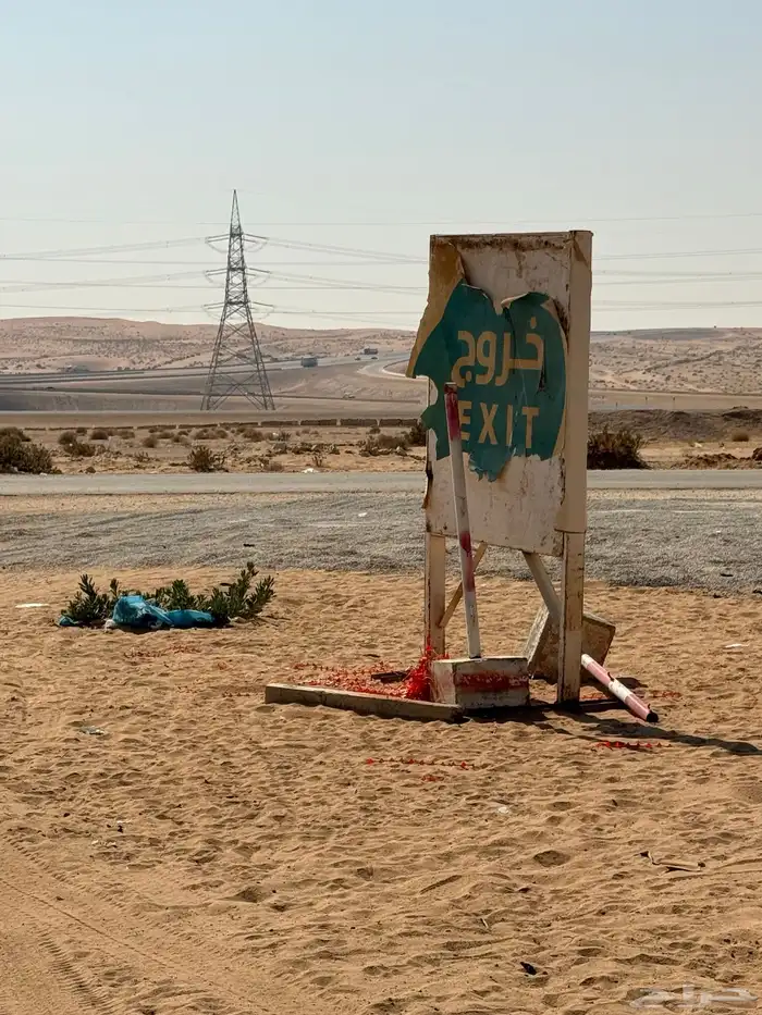 للبيع مجموعة من المواد والحديد و التكيف وغيره لمشروع منتهي 10