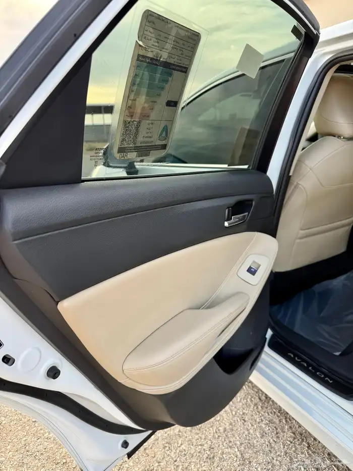 افالون 2020 تورنق نظيف 22