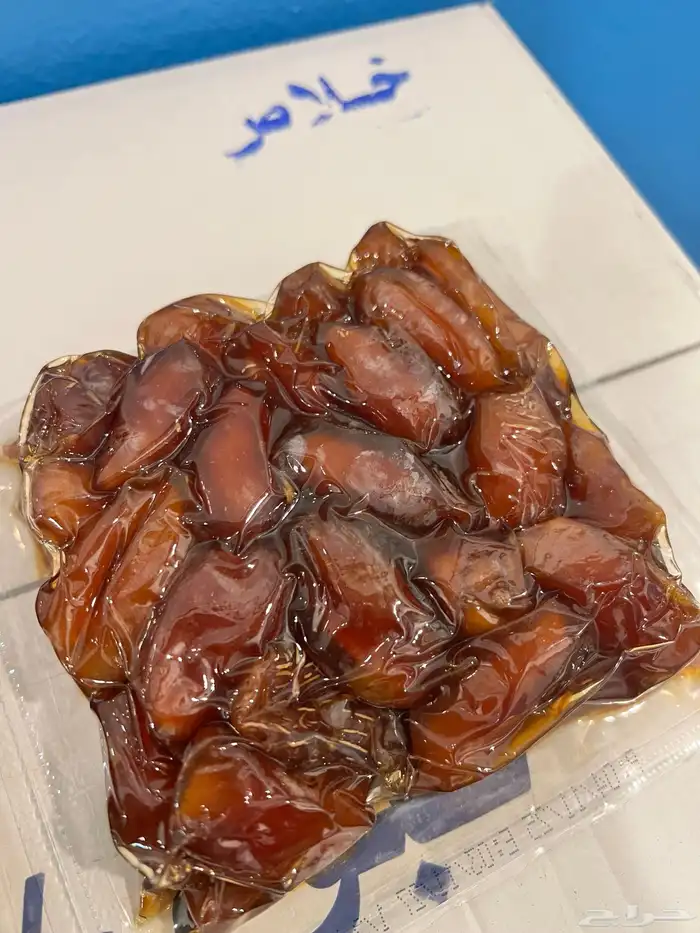 تمر خلاص شقراء نظيف ومقمع 1