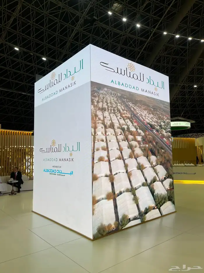 تنظيم بوثات شاشات عرض عملاقه وتفاعليه 11