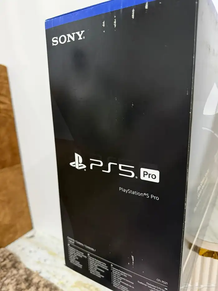 بلايستيشن 5برو   ps5pro 1