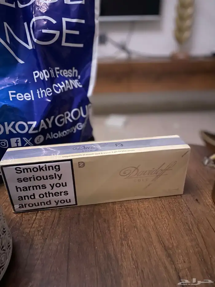 ديفيدوف مستورد كرز وتفاحتين فاخر كيلو دبي 1