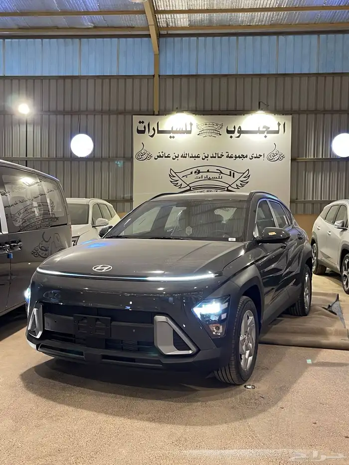 كونا 2026 فليت عروض الاقساط لدينا 0