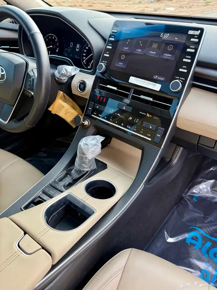 افالون 2020 تورنق نظيف 21