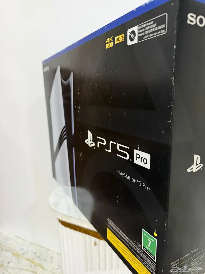 بلايستيشن 5برو   ps5pro 0