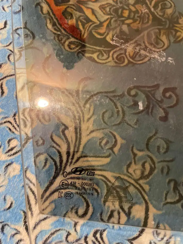 قزاز النترا امامي يمين اصلي وكالة من مديل 2017الى2020 1