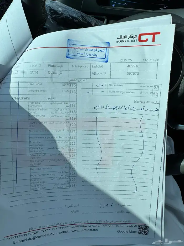 للبيع سيارة جيب تويوتا 9