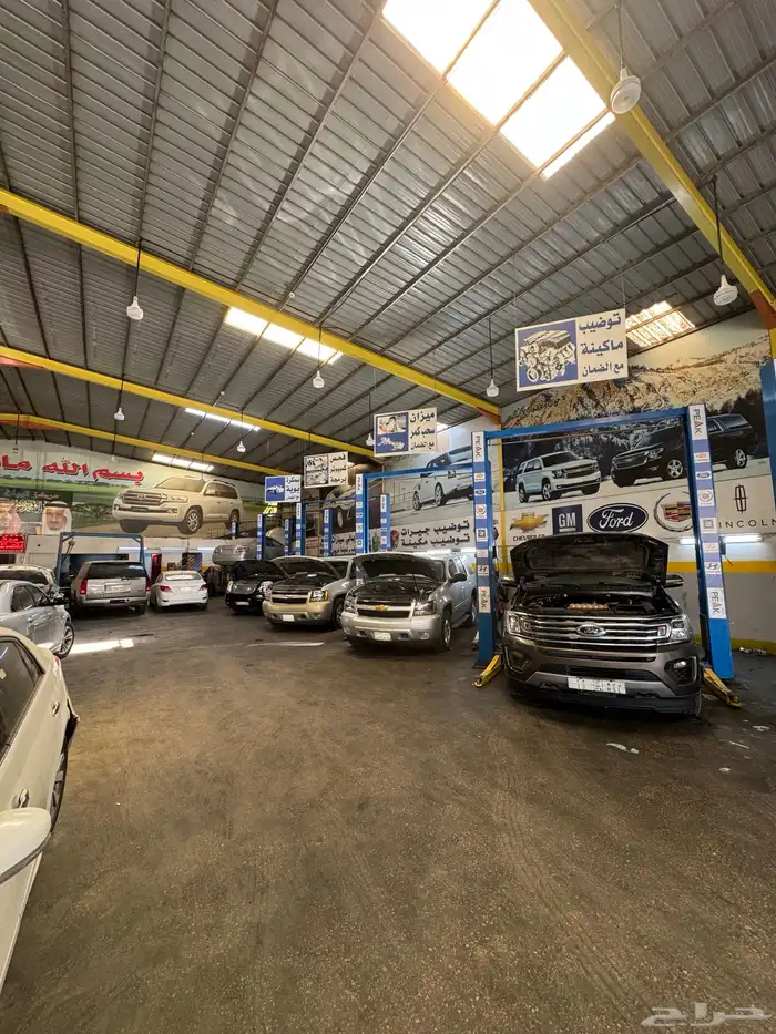 توضيب مكاين توضيب جير 1