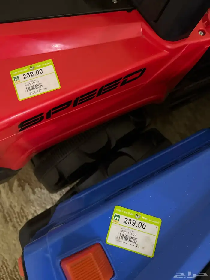 دبابات أطفال شحن استخدام شهر شبه جديد 1