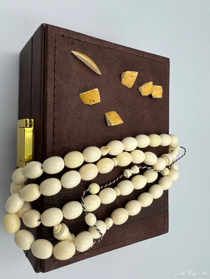 سبحه بلياردو كريمي قديم 0