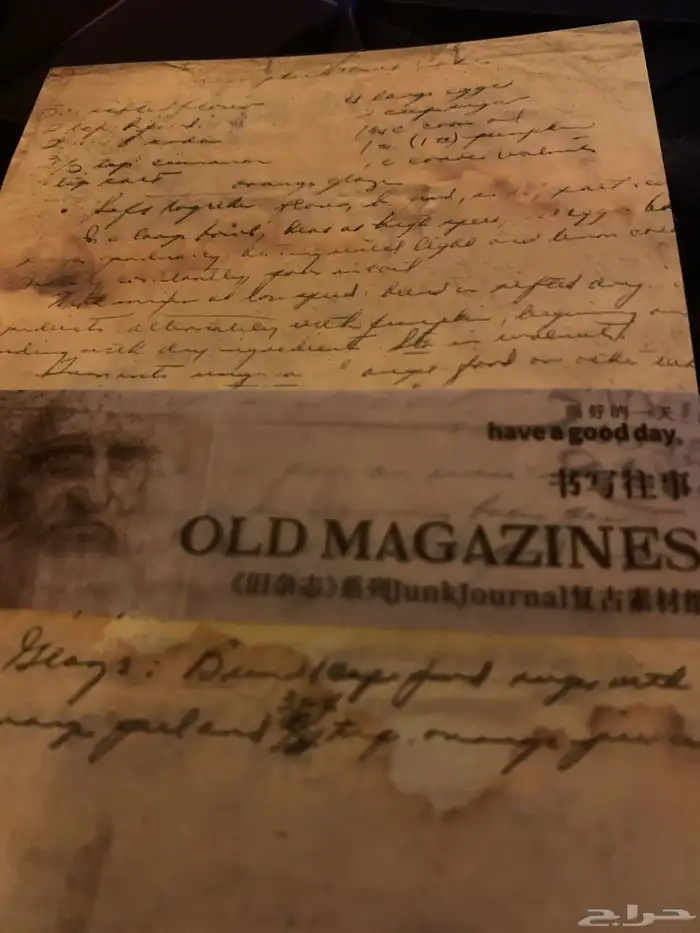 ديكور لتصميم الغرفه 3