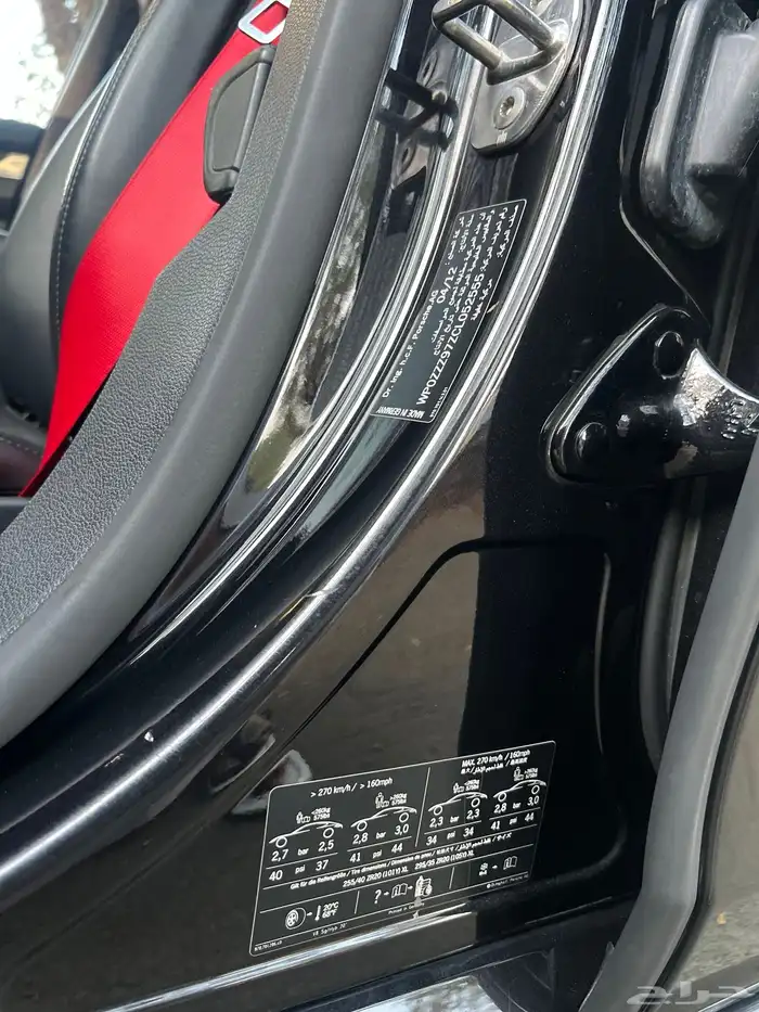 مخزن بورش باناميرا 4s 2012 عداد 54 الف كم فقط سماكو 75