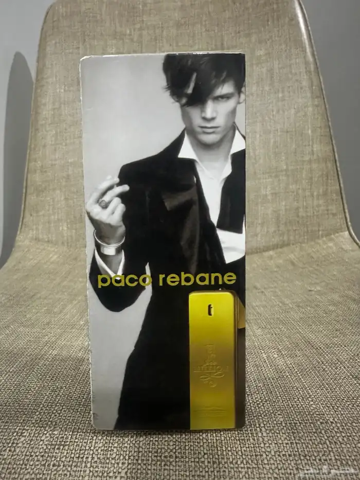 عطور مستوحاة من الخارج بسعر مناسب 6