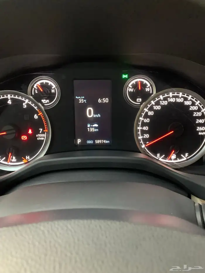 تويوتا لاندكروزر GXR L5 2022 9