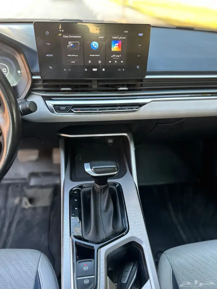 جيلي امجراند 7 فل كامل 23