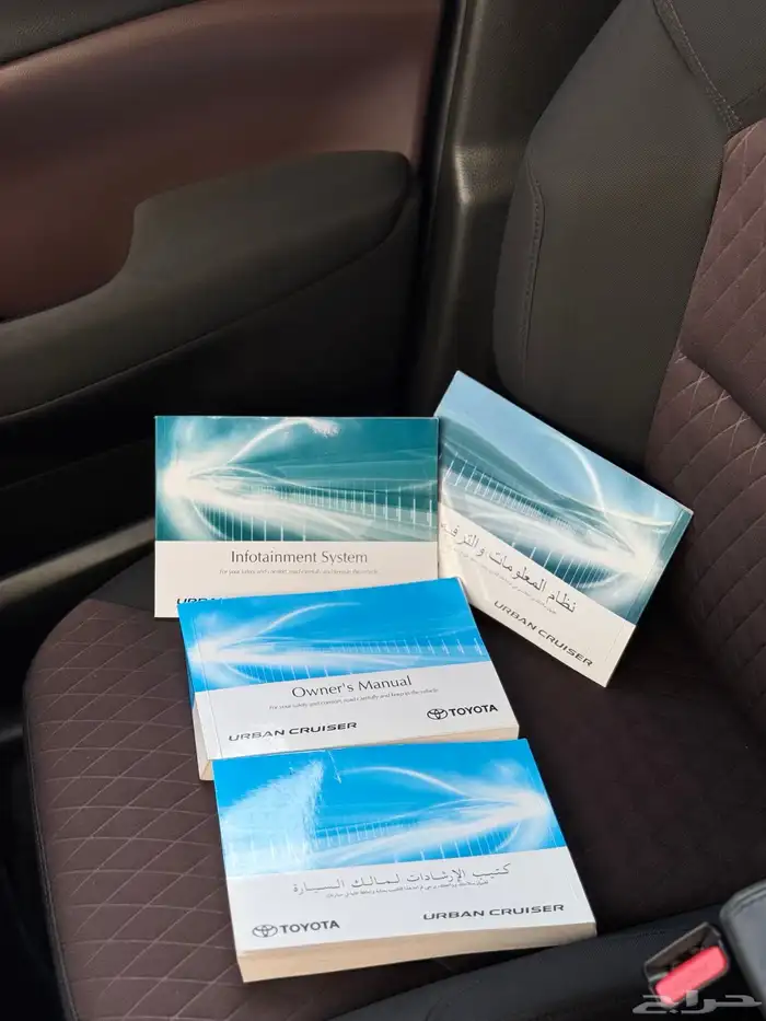 تويوتا اوربان كروزر 2023 GL بحالة الوكالة 19