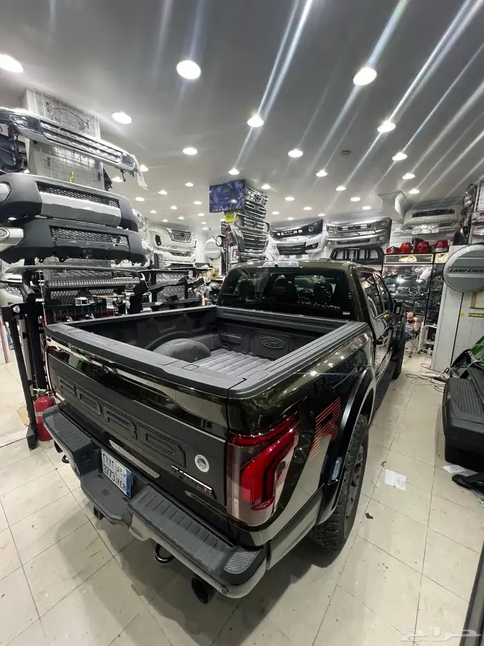 غطاء حوض رابتر 0