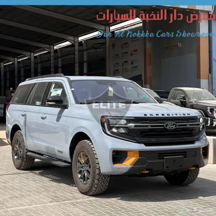 فورد اكسبديشن تريمور دبل 2025 0